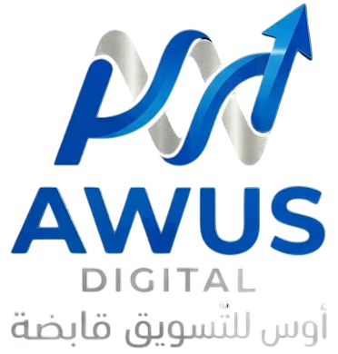 AWUS DIGITAL official logo